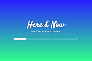 project-landing-page-1