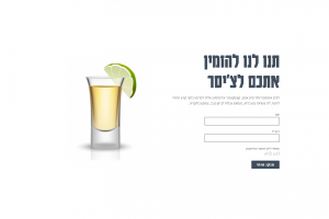 project-landing-page-2