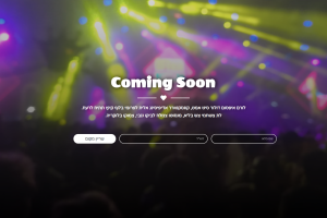 project-landing-page-4
